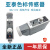 AISET上海亚泰GDJ-612色标传感器光电眼制袋机印刷机纠偏光电开关 GDJ-612