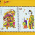 木版板年画邮票小全张系列 2008-2朱仙镇木板年画邮票小全张