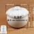 美的电炖盅隔水炖炖锅配件0.5/0.8/1.6/2.2/升盖子内胆陶瓷配件 美的MD-DZ16E102内胆+盖子1