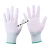 cy手套干活用的 夏季薄款尼龙线 透气工作耐磨手套劳保弹力 定制 白色尼龙手套(12双) S