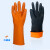 瀚清 黑色耐酸碱手套HQ-55 黑色工业乳胶加长加厚防化学劳保橡胶手套55cm