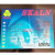 SKALN火花油 斯卡兰火花机专用工作液 电火花机油 镜面火花油 放电加工油 A型（闪点110）-180L