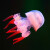 月光水母赤月水母活体宠物观赏瓶火箭小水母海蜇苗不发光水母海水观赏鱼 1只3-4cm左右(现货)