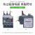 施耐德电气热过载继电器LRN01N电流0.1~0.16A适配LC1N接触器热过载保护