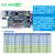 2/3/4串升降压快充/聚合物/磷酸铁锂/锂电池无人机充电模块大功率 1-4串降压型模块4串时可达 无规格