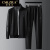 骆骐亚（CMLZIUA）品牌卫衣套装男新款韩版宽松立领休闲运动装男士两件套 灰色 L 160~167cm 54~62KG