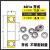 微型非标小轴承内径11.522.5外径3567厚度2.53mm高速轴承 内径1.5mm外径5mm厚度2.6mm 其他