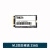 开发板ROC-RK3588S-PC主板安卓12核心板8K/4K/NPU M.2固态硬盘256G 配件