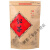红茶包装袋子250g 500克大红袍金骏眉自封口加厚铝膜牛皮纸袋定做 F款-红茶-500g 50个