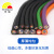 丰旭 trvv16芯0.5平方柔性拖链电缆 耐油耐磨耐弯折控制电缆 trvv16*0.5 1米