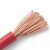 吉星 2.5平方 电线电缆BVR2.5平方 国标家装多股铜芯硬电线100米一盘红色