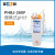 雷磁PHBJ-260F便携式pH计酸度计酸碱度测试仪手提室外ph仪检测0.01级