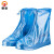慎固 PVC雨鞋套加厚底防滑带拉链雨靴套 天蓝色 3XL码【43-44】