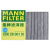 曼牌（MANNFILTER）双效活性炭空调滤芯格滤清器过滤PM2.5汽车保养配件专用 林肯冒险家 20-21款
