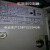 轻享奢思瑞缘FJK-SD-JLZ001防火卷帘门控制箱2消防闸器按钮开定制 兼容老款（捷信黄款）