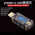 ChargerLAB POWER-Z KM003C PD USB充电压电流Type-C仪001C POWER-Z KM003C+240W套装