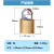 汇采 单开仿铜挂锁 防盗锁 安全用锁 防盗仓库门锁窗锁工具锁 【20mm 单开】