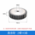 直齿轮 2模2齿-100齿 圆柱齿轮 机械传动 45#钢 正齿轮定制 2模16齿