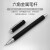 派通（Pentel ） 速干中性笔金属哑光磨砂笔杆商务办公签字笔0.5mm黑色啫喱墨水BLN665 黑色杆黑芯 0.5mm