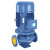 创华 立式单级离心泵单位个 IRG40-125A 功率0.75KW