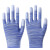 腾固 尼龙PU涂指手套劳保耐磨无尘透气浸胶防滑-条纹涂指（12双） 颜色混发