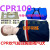 CPR480心肺复苏模拟人心脏急救人体训练模型电子计数人工呼吸假人 B款半身假人+布袋子及配件