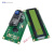 蓝绿屏 IIC/I2C 1602液晶屏模块 LCD1602A蓝屏 兼容Arduino 绿屏已焊接