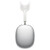 Apple 苹果AirPods Max无线蓝牙耳机耳麦 主动降噪耳机iPhone12 pro Max 银色