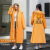 英格杰家 加厚EVA非一次性雨衣带帽防水防汛户外旅游出行成人长款雨披 橙色-经典款 XL 