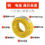 珠江电线国标低烟无卤阻燃WDZ-BYJ铜芯单芯硬线 100米  1.5平方  黄色