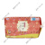 韩国进口LG贵艾朗（原贵爱娘）卫生巾护垫 日用夜用舒柔透气 29cm红参夜用卫生巾18片