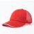 安全帽防撞帽轻型便携工厂车间棒球帽鸭舌帽短帽檐工作帽定制印字 8002红色