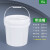 工业级水桶塑料桶密封桶油漆桶油墨桶胶桶桶小桶大桶机油桶带盖带提手15L升KG公斤白色油嘴盖 15L-白色-油嘴盖（1个装）
