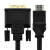 酷比客(L-CUBIC) LCCPDVI2HDMI 2M DVI转HDMI 转接线 (计价单位：根) 黑色