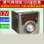 仪表燃气JB72K-12V 220V380V电饼铛烙饼机通用数字显示温控器 短壳 K#10A