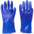 止滑颗粒耐油防水防滑全胶浸塑橡胶劳保用品耐磨化工水产捕鱼手套 2双 蓝色磨砂