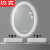 梦茜儿智能浴室镜子椭圆形led灯卫生间防雾挂墙式发光镜梳妆台带灯壁的 A款-线控+白光+防爆 通电即亮 0.4-0.6米宽