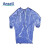安思尔（Ansell）56-910 防化学品围裙耐酸碱pvc围裙凉爽舒适 厚度0.2mm L码