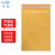 飞尔（FLYER）黄色牛皮纸气泡袋 物流包装袋泡沫袋 加厚防水信封袋【15×21+4cm 一箱334个】