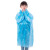 希万辉 加厚一次性雨衣长款全身透明大码便携 加厚分体两件套/蓝（5个装） 均码