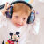 EARMOR婴幼儿童宝宝降噪耳机坐飞机减压防噪音学习睡觉隔音耳罩 花纹深蓝色