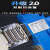 日丰热熔机PPR水管热熔器杜邦模头PE焊管机防烫恒温熔接器定制HXM 蓝色日丰热熔机V2.0整机带铁箱