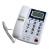 定制德信D006来电显示电话机 办公 经典大方  宾馆座机 D008特大铃声瓷白