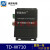 清园锋三菱电梯数字视频信号传输器易捷斯LTP-8101智慧南方TD-W710 整套