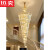 辉客映上别墅复式楼水晶灯旋转楼梯长吊灯中空挑高客厅大吊灯吊灯 直径0.45高1.2米+ 暖光