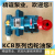 高温电动齿轮泵KCB18.3/33.3/55/83.3自吸泵液压油抽油泵齿轮油泵 1.5寸口径 KCB83.3泵头+联轴器