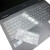嘉速 惠普暗影精灵6代 锐龙版15.6英寸笔记本电脑键盘贴膜+屏幕贴膜 暗影6锐龙版键盘膜+防蓝光屏膜