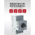 京森臻科技ABB电机保护断路器MS2X系列电动机保护用断路器马达保护器 0.1-0.16A MS2X系列