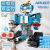 兼容电动可遥控机器人男积木拼装编程6-14岁拼图拼插玩具 g26-百变积木套装-赠桶-无编程