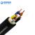 起帆电线电缆 YJVR5*4平方国标电力电缆 绝缘护套软电缆 1米 黑色 100米起售